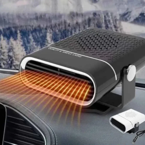 Multifunctionele Ventilator Voor Auto – 4 In 1 Praktisch En Compact 