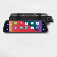 フロント＆リアカメラ付きインテリジェント・バックミラー - HDビジョン＆パーキングアシスト